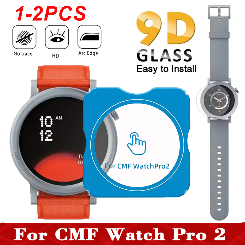 Smartwatch Screen Film - Закаленное стекло для смарт-часов CMF Watch