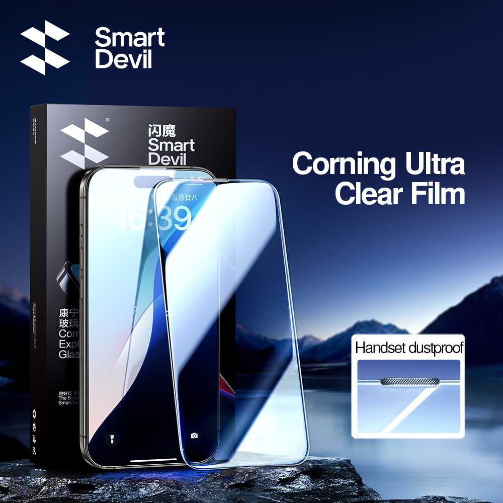 Защитная пленка SmartDevil для – обзор и цена Screen Alignment Tool