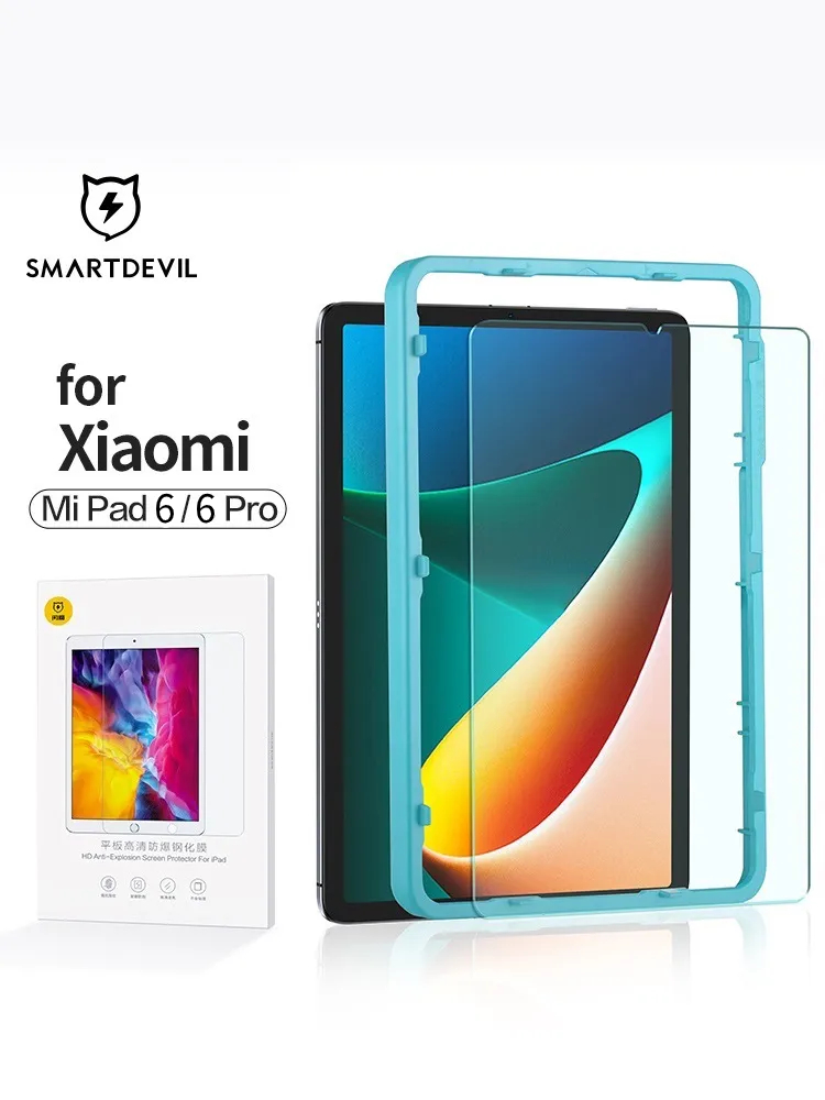 Закаленное стекло SmartDevil д – обзор и цена Screen Alignment Tool