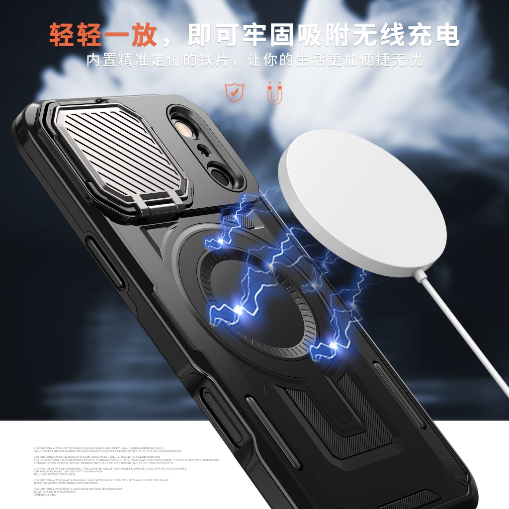 Противоударный магнитный чехол – обзор и цена Camera Lens Protector